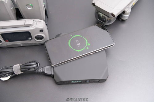 Omni20 移動電源 一臺終結所有數(shù)碼設備的充電煩惱